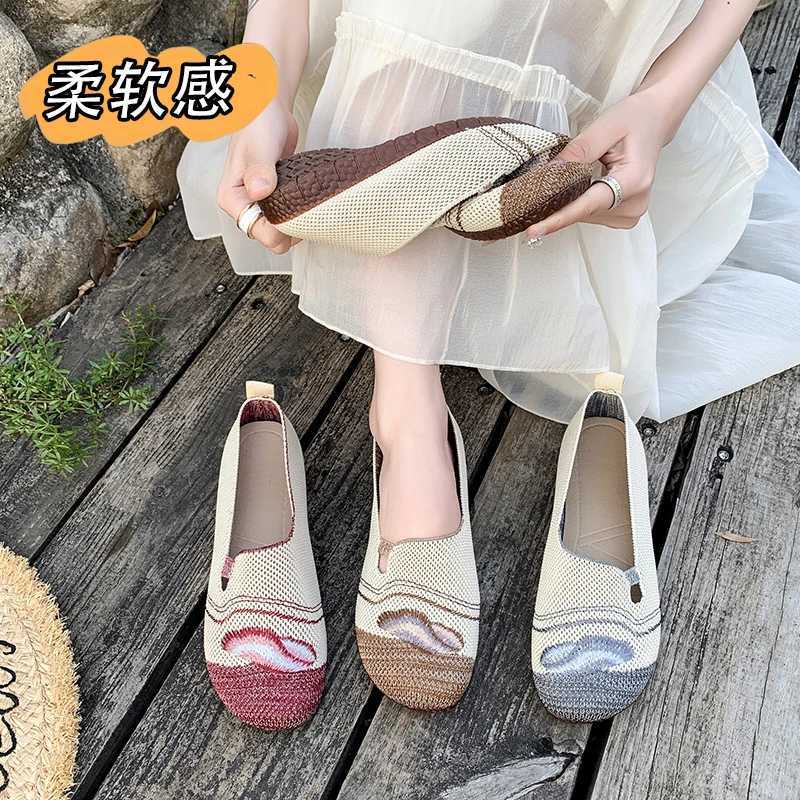 High Quality Loafers Womens Square Toe Breathable Slip on Square Toe Mesh Women Flats Shoes Soft Bottom Knit Ballet Flats Shoes T241227