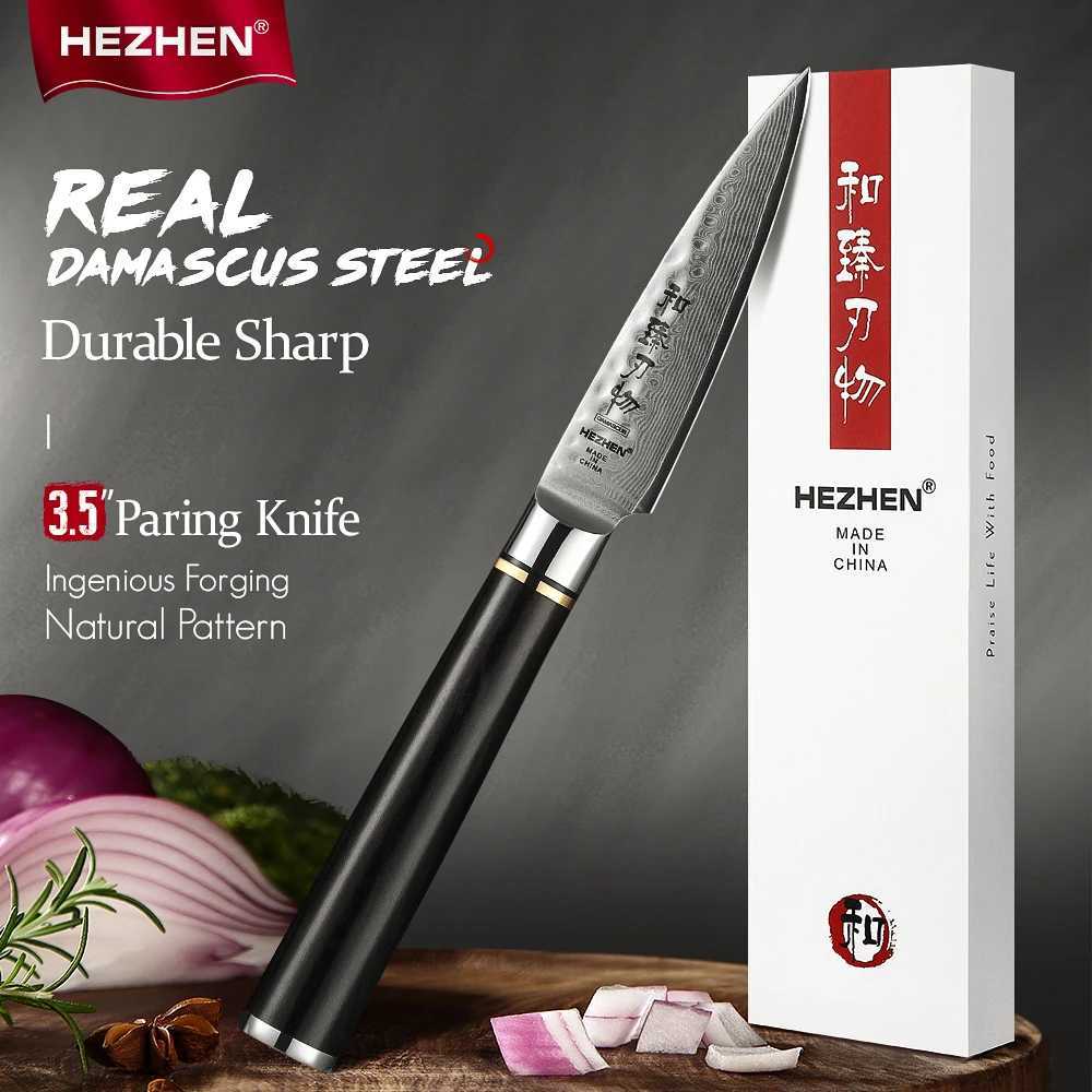 Henan 3.5-inch fruit knife Damascus steel vegetable with kitchen knife Damascus blade cooking tools kitchen utensils gift knife Y241227