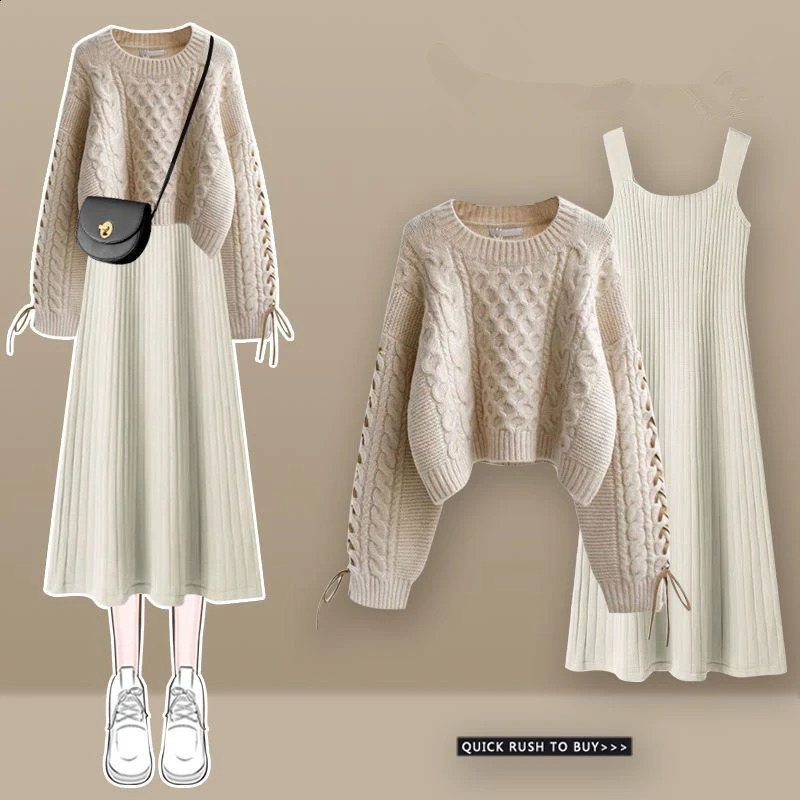 Women Autumn Winter… - image