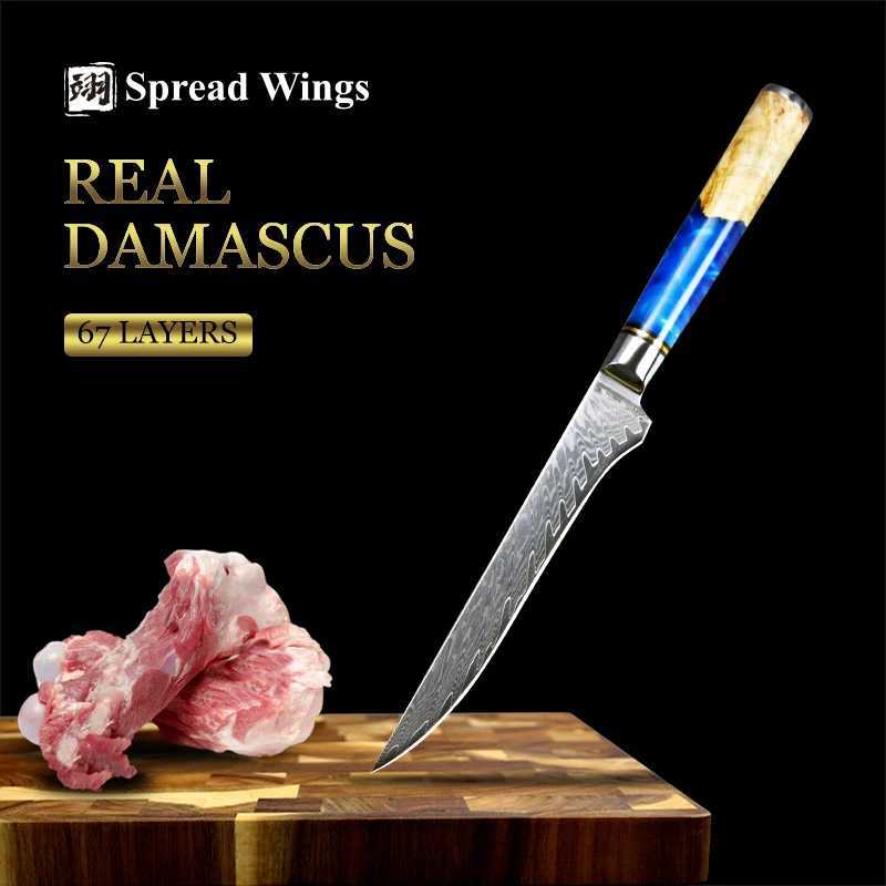 SW Japanese Damascus Stainless Steel Kitchen Knife 6-inch Boning Fish Hand Cutting Bone 67 Layers Chef Santoku Practical Side Dishes Y241227