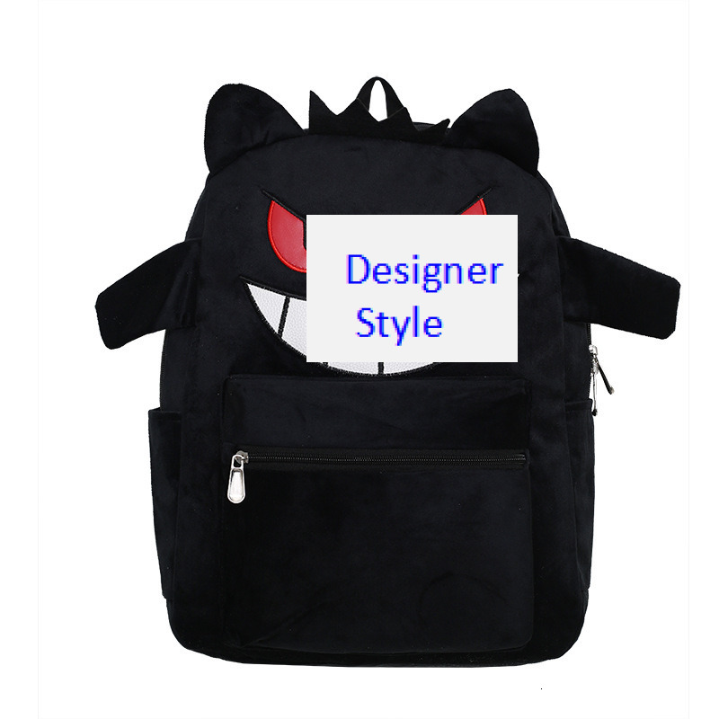2024 New Funny Ghost Face Black Plush Backpack for Couples