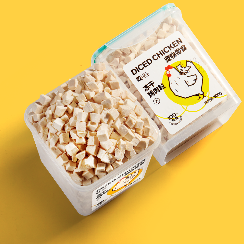 Freeze-dried Chicken Pellets 500g Bucket Freeze-Dried Cat Factory Wholesale Price Pet Treats 0 Added High Protein Pet Food