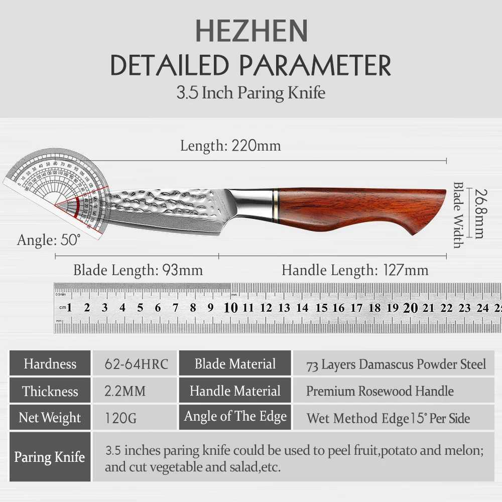 Henan 3.5-inch polishing knife 73 layer powder steel Damascus steel natural redwood handle kitchen accessories with gift box Y241227