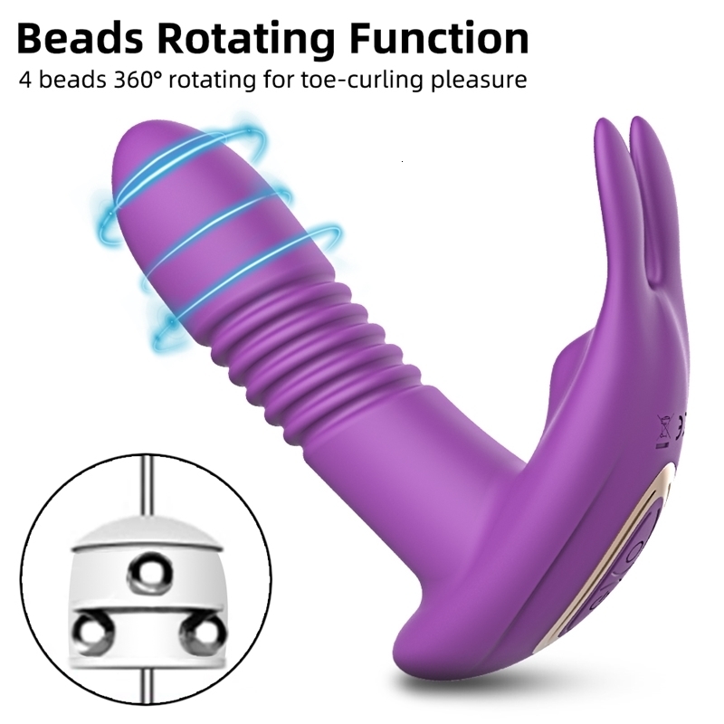 Bluetooth APP Thrusting Vibrator for Women Rotating Telescopic Dildo Remote G Spot Clitoris Stimulator Sex Toys adults w241226