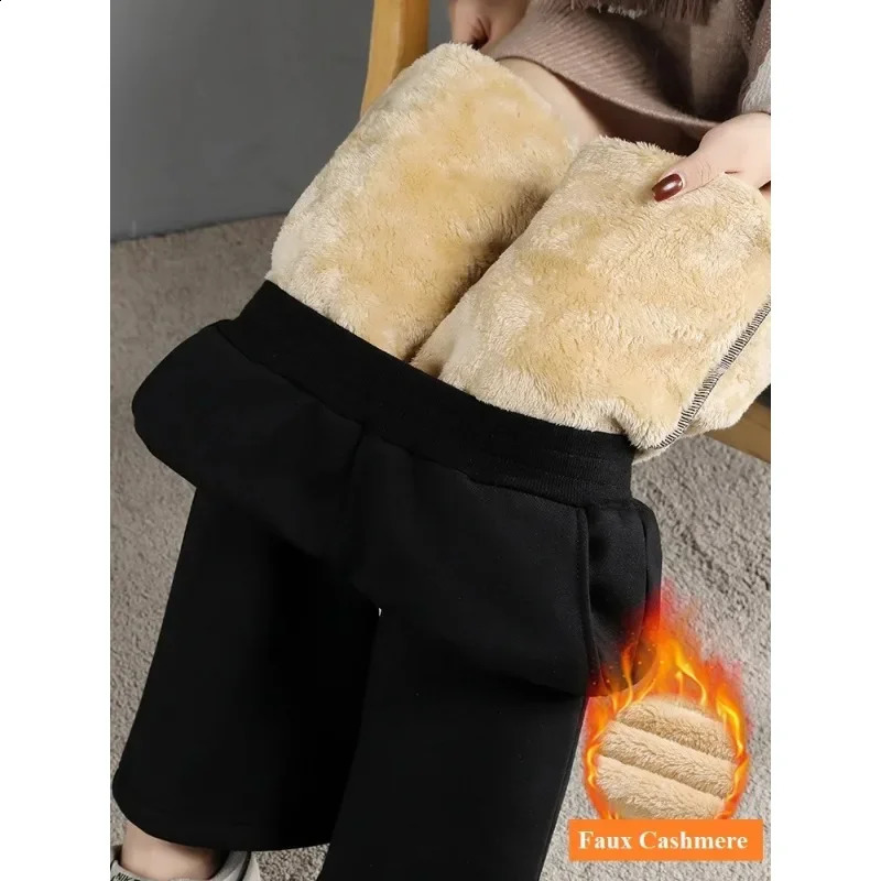 Women Warm Winter Plush Thick Pants Lambskin Cashmere Trousers High Waist Cotton Fleece Loose Female Wide Leg Pants PELEDRESS 241220