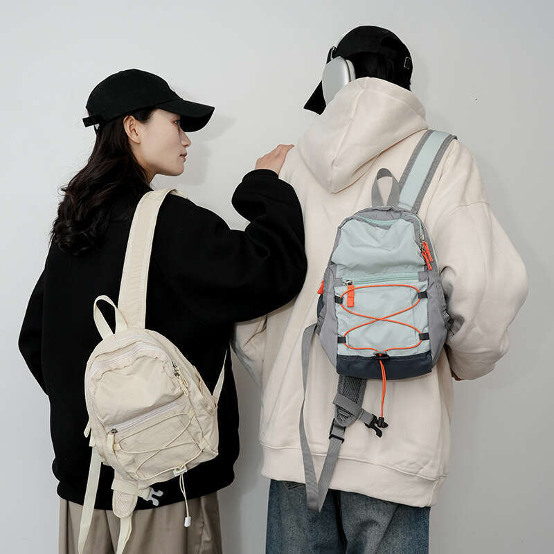Japanese Small Book Bag Women, New Instagram Style Cute Drawstring Mini Casual Bag, Travel Lightweight Backpack For Women