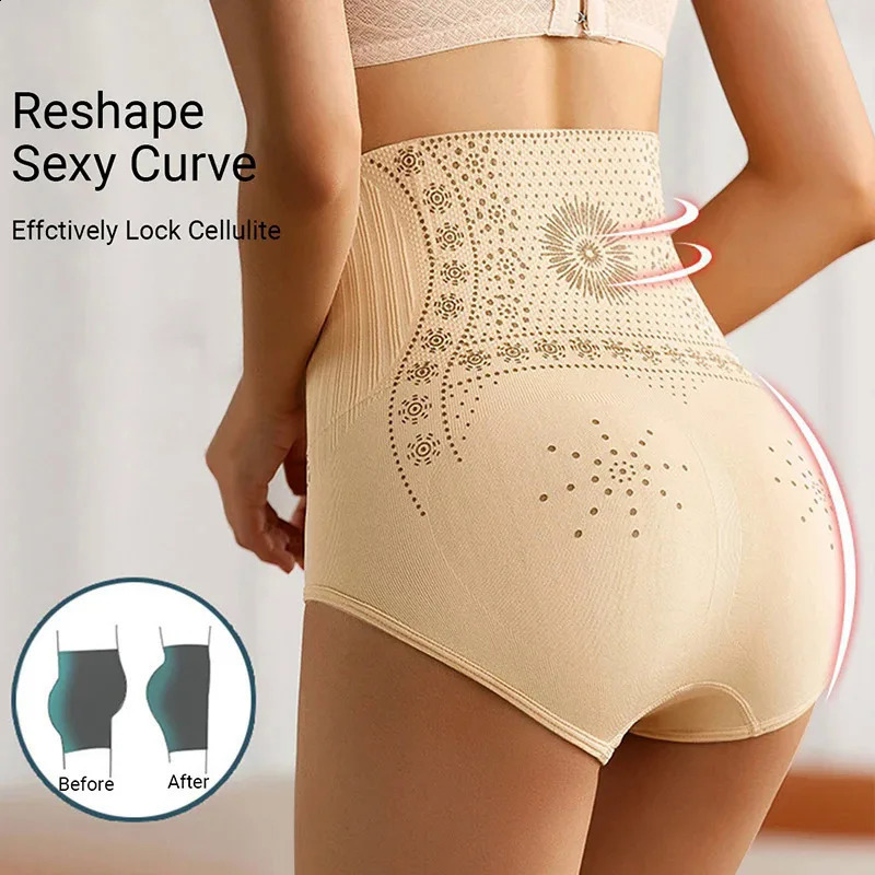 High Waist Abdomen Briefs Trimmer Hip Lift Body Shaper Seamless Postpartum Panties Shaping Pants Breathable Underwear y241217