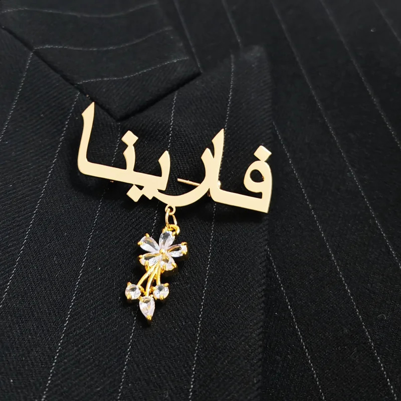 Customized personalized stainless steel name brooch with diamond inlaid flower brooch as a gift for womens mothers 241227