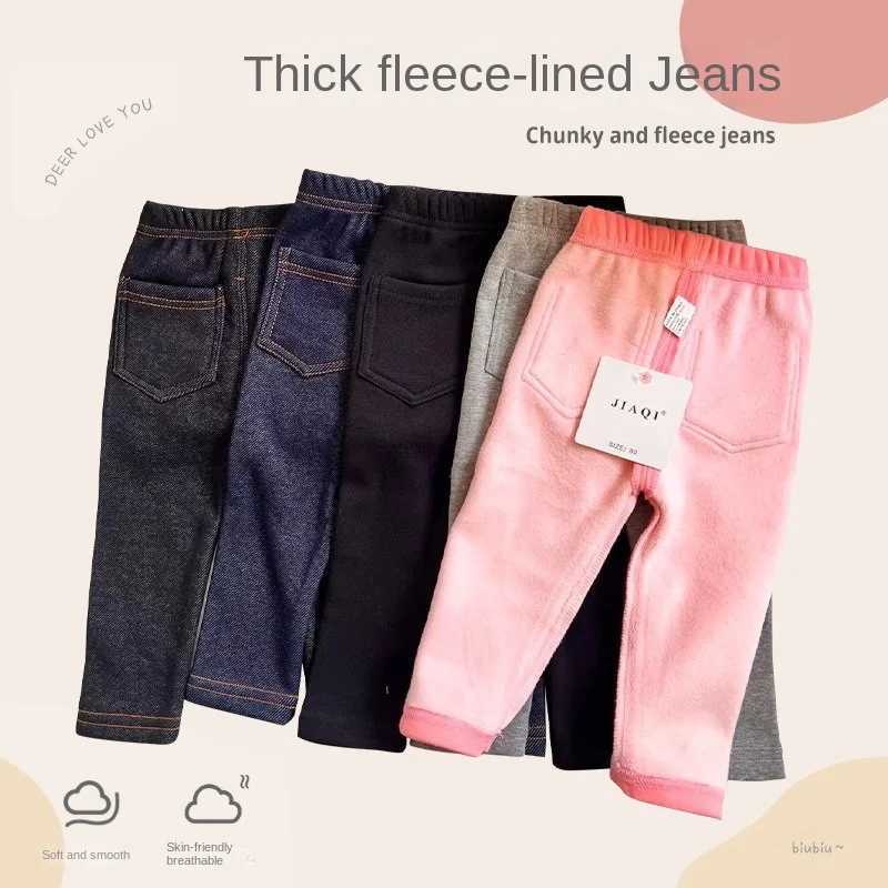 Autumn and Winter Childrens Jeans for Boys and Girls Solid Color Thin Velvet Elastic Band Jeans Baby Elastic Jeans 1-6Y W241227