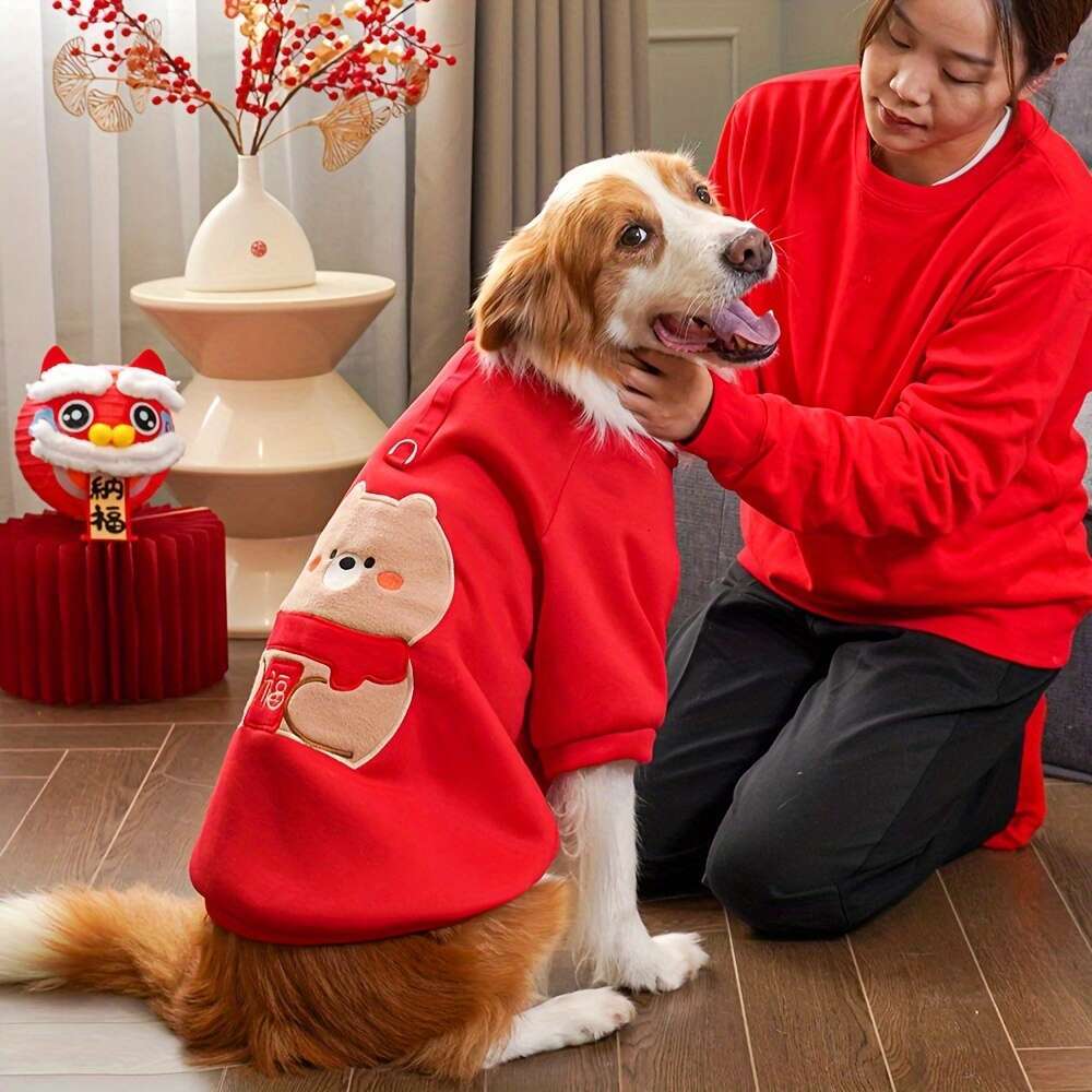 Cozy Pet Sweater Festive Holiday Pullover, Non-Woven Polyester, hine Washable, Fits Small to Extra Large Breeds - Perfect Christmas Gifts for Dog & Ca
