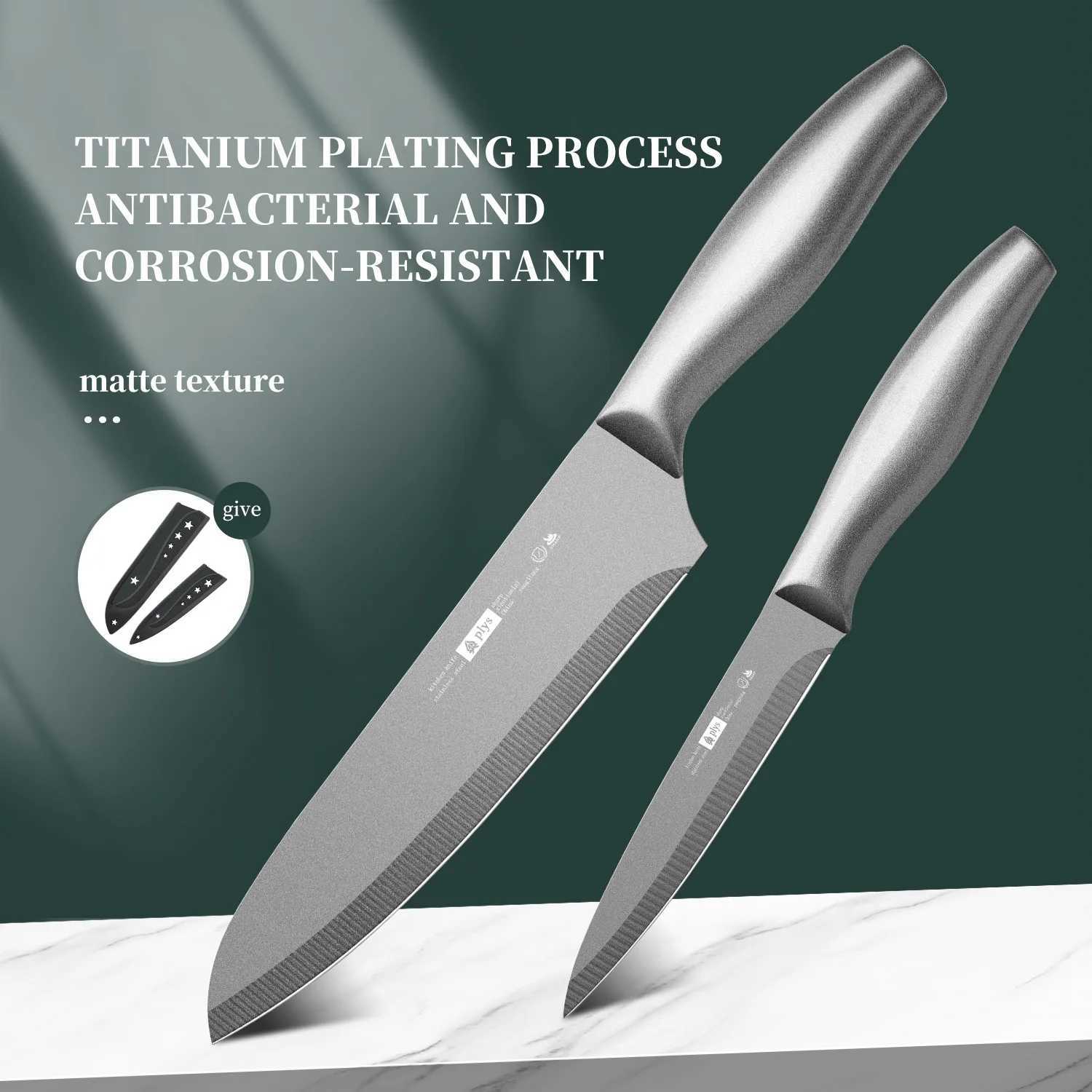 Titanium coated kitchen knife professional chef knife sharp fruit knife antibacterial and corrosion-resistant kitchen accessories Y241227