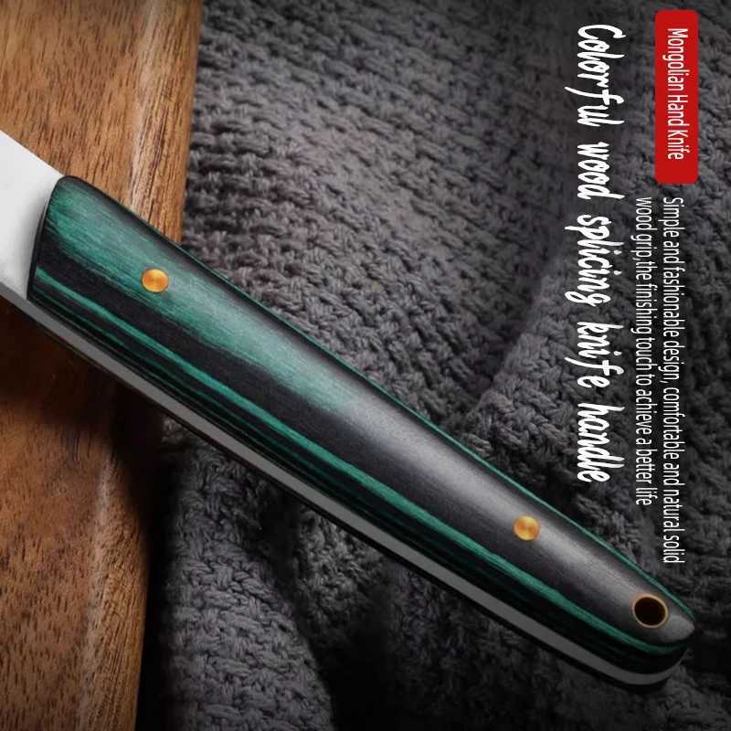 PLYS forging outdoor cutting knife household fruit knife computer cutting knife old-fashioned small dining knife Y241227