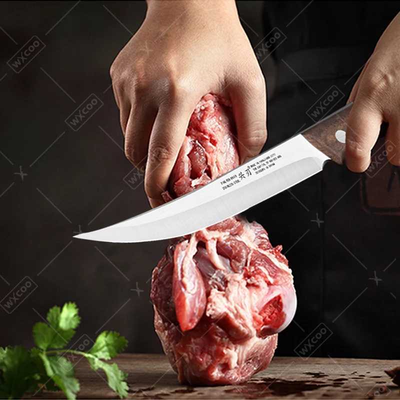 Home Boning Knife Kitchen Chef Knife Fruit and Vegetable Cooking Knife Fish Slices Meat Cutting Knife Kitchen Accessories Y241227