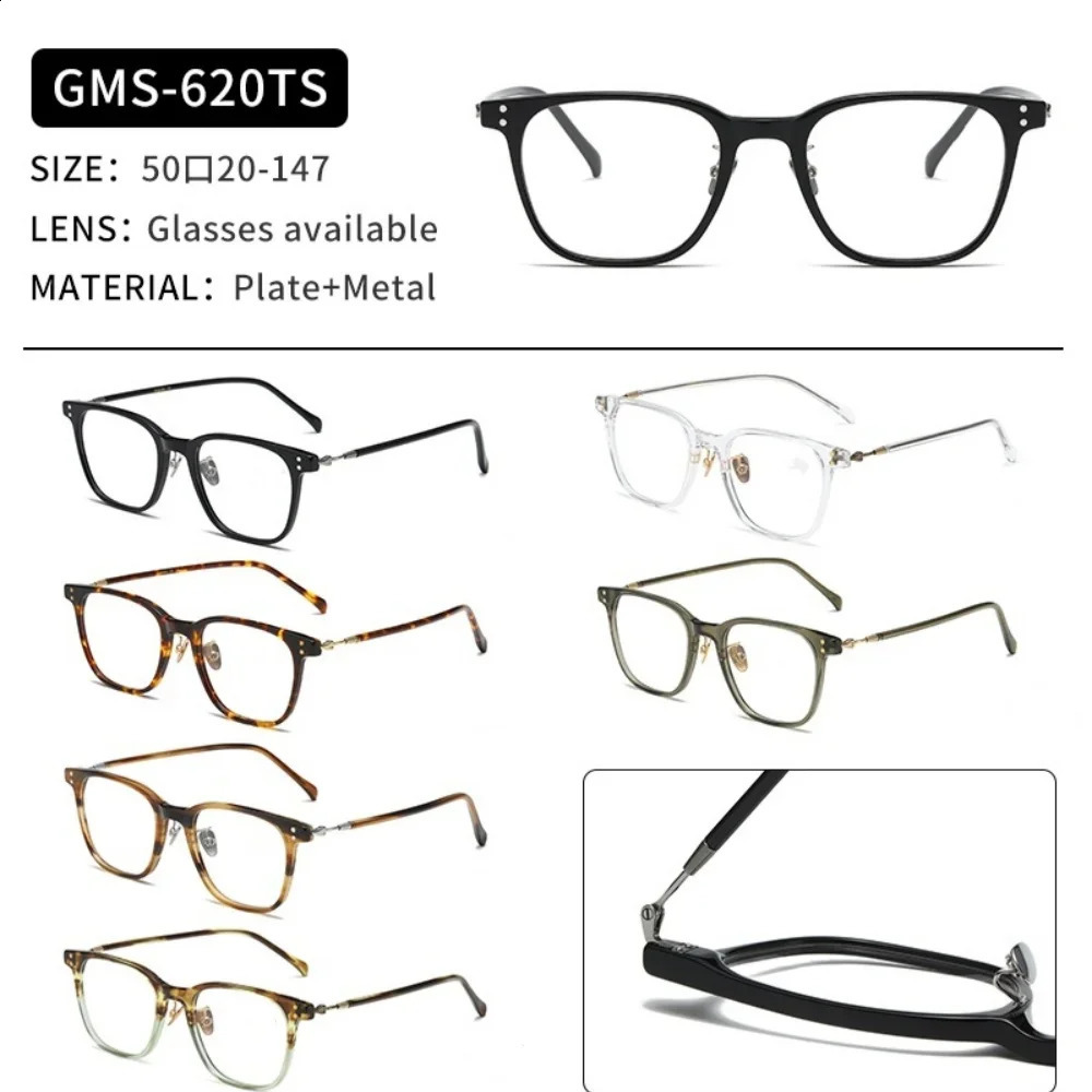 GMS-620TS mens handcrafted frames plate retro ladies optical frames myopia 241227