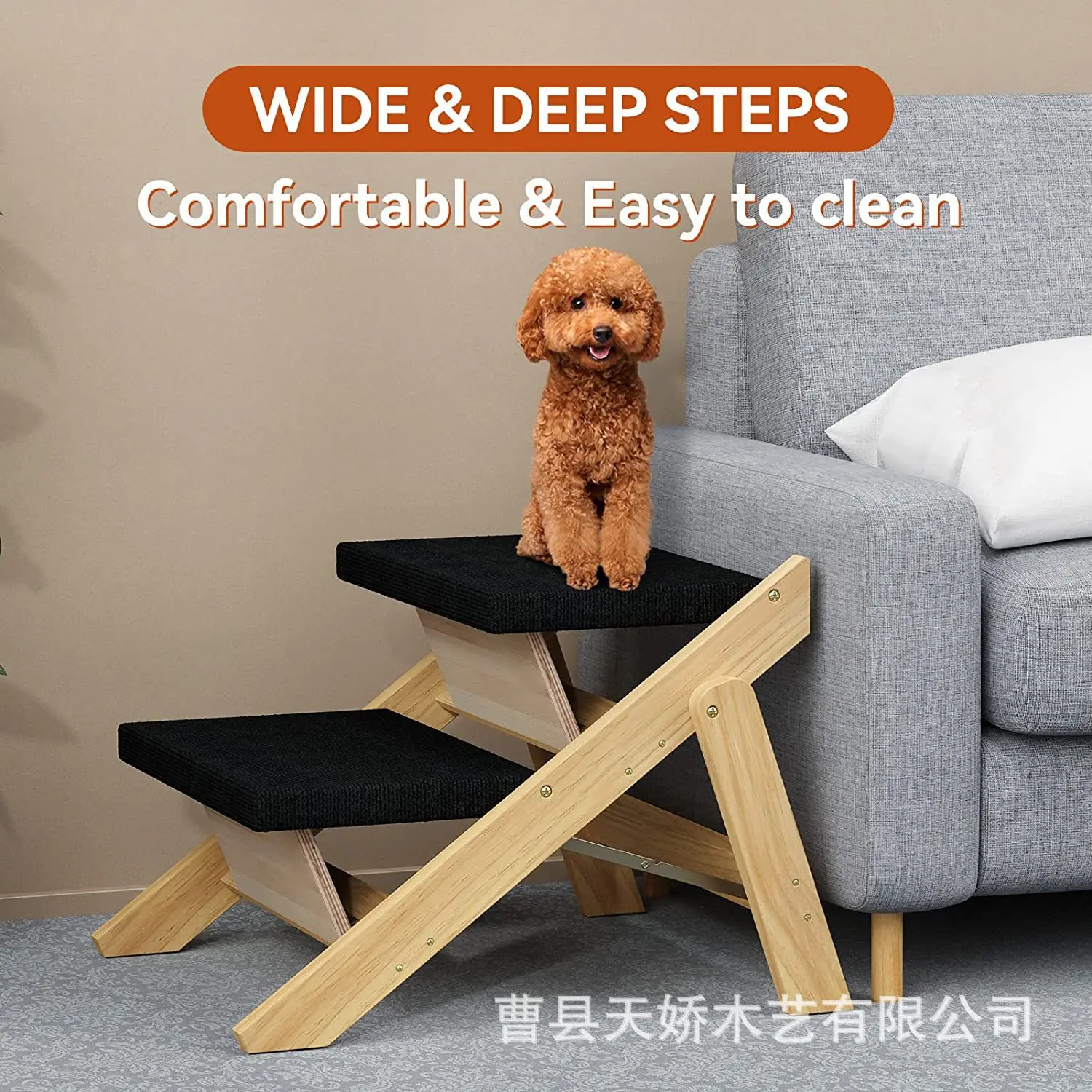 Wooden Dog Ladder Outdoor Indoor Portable Twice Dog Cat Ladder Pet Ladder