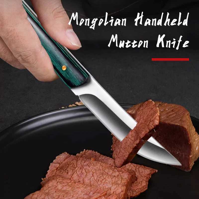 PLYS forging outdoor cutting knife household fruit knife computer cutting knife old-fashioned small dining knife Y241227