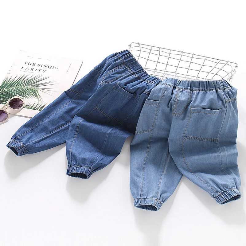 2024 Summer Boys Fashion Versatile Solid Color Combination Double Bag Mosquito proof Pants/Jeans 1-6 Years Old W241227