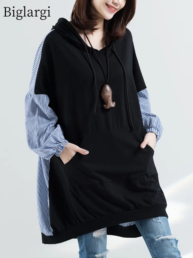 Oversized Striped Patchwork Hooded Women Casual Sweatshirt Loose Ladies Tops Fashion Autumn Woman Black Hoodies 241223