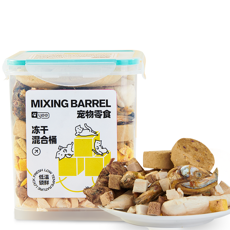 Freeze-dried Chicken Pellets 500g Bucket Freeze-Dried Cat Factory Wholesale Price Pet Treats 0 Added High Protein Pet Food
