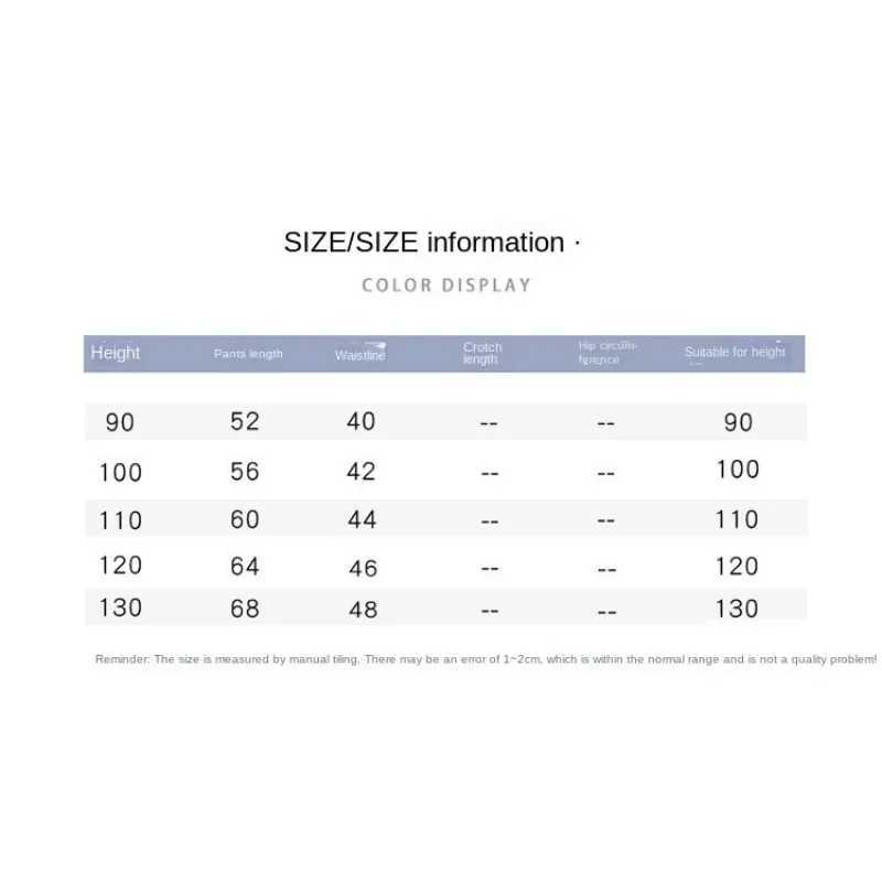 New Korean Version of Foreign Sle Spring and Autumn Dress Girl Jeans Girl Baby Spring and Autumn Smoke Gray Pants Wear Loose W241227