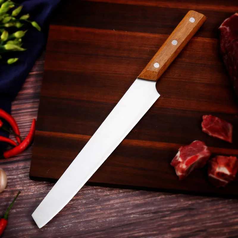 Stainless steel long blade knife 8.5-inch meat cutting knife sharp fruit knife Y241227