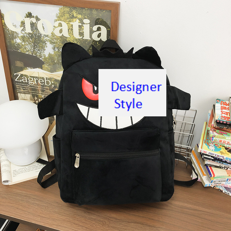2024 New Funny Ghost Face Black Plush Backpack for Couples