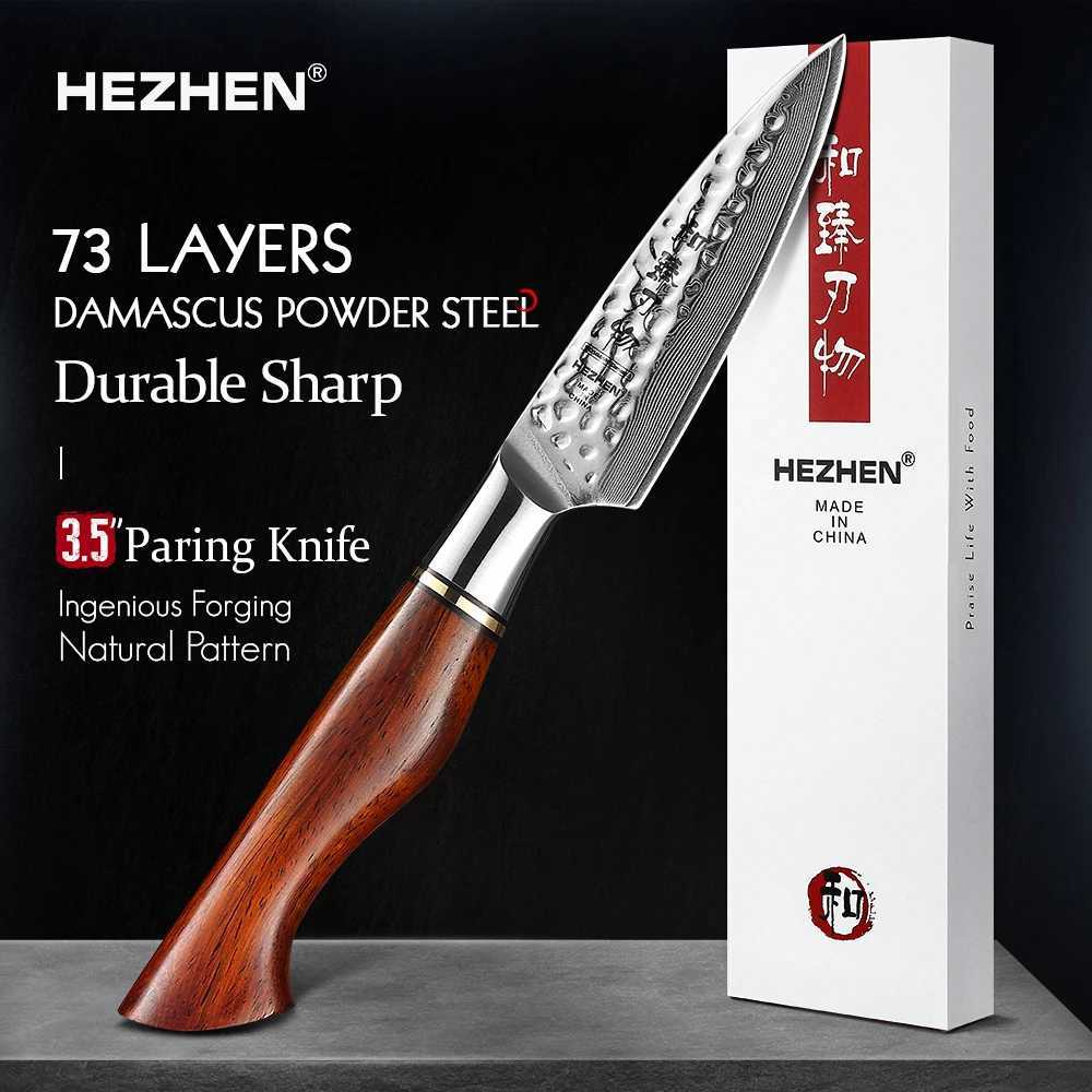 Henan 3.5-inch polishing knife 73 layer powder steel Damascus steel natural redwood handle kitchen accessories with gift box Y241227