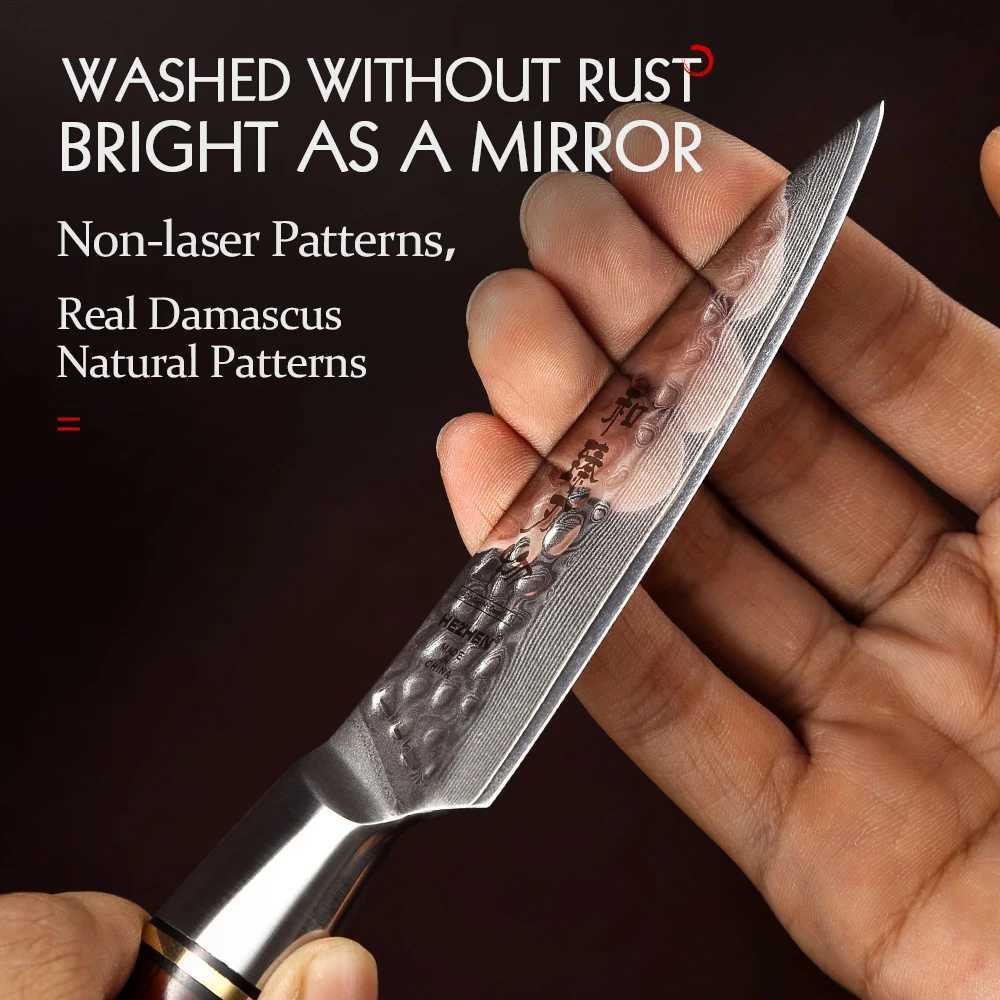 Henan 3.5-inch polishing knife 73 layer powder steel Damascus steel natural redwood handle kitchen accessories with gift box Y241227