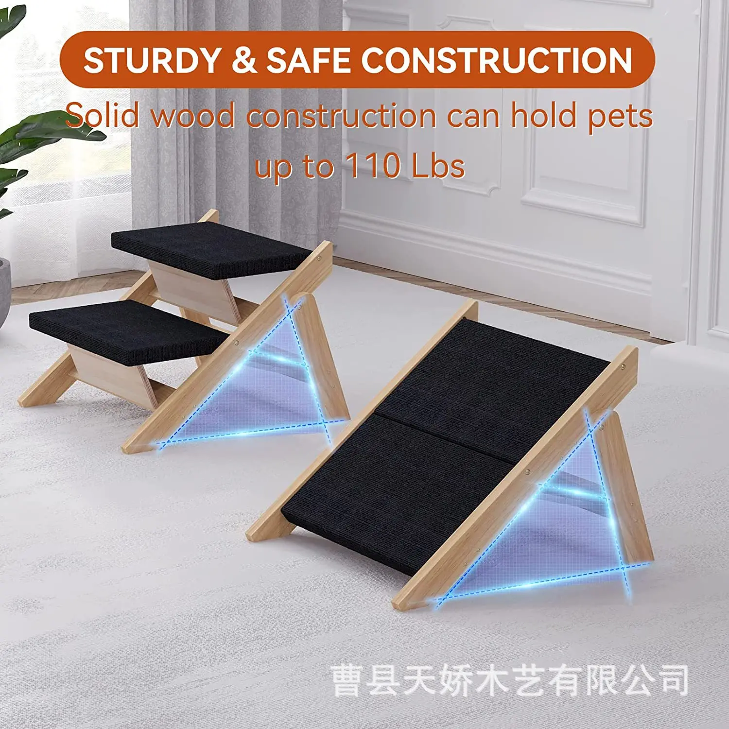 Wooden Dog Ladder Outdoor Indoor Portable Twice Dog Cat Ladder Pet Ladder