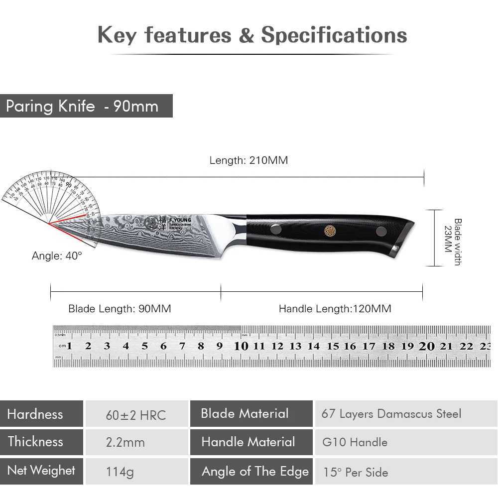 F.YOUNG 3.5 Inch Paring Knife 67 Layer Damascus Steel VG10 Steel Core Sharp Utility Vegetable Peeling Fruit Knife Household Tool Y241227