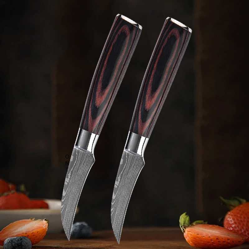 Home>Products>Fruit Knife>Vegetable Knife Y241227