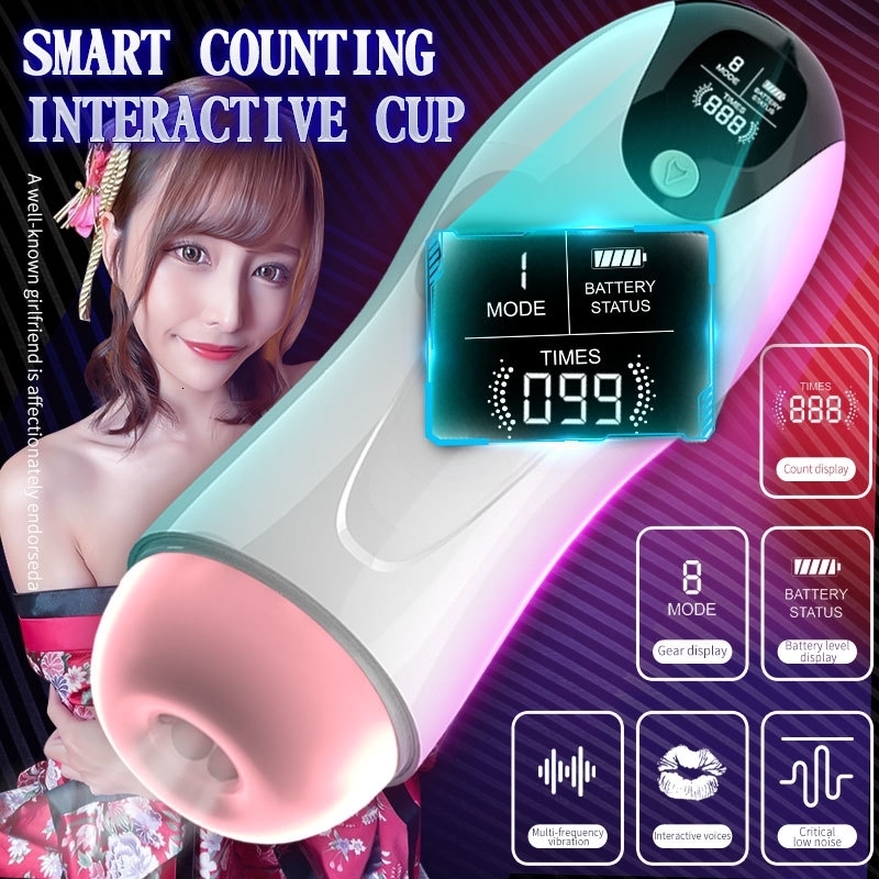 Adult Products Mens Automatic Airplane Cup Sucking Telescopic Intelligent Sound Heating Simulation Channel Sex Masturbation w241226