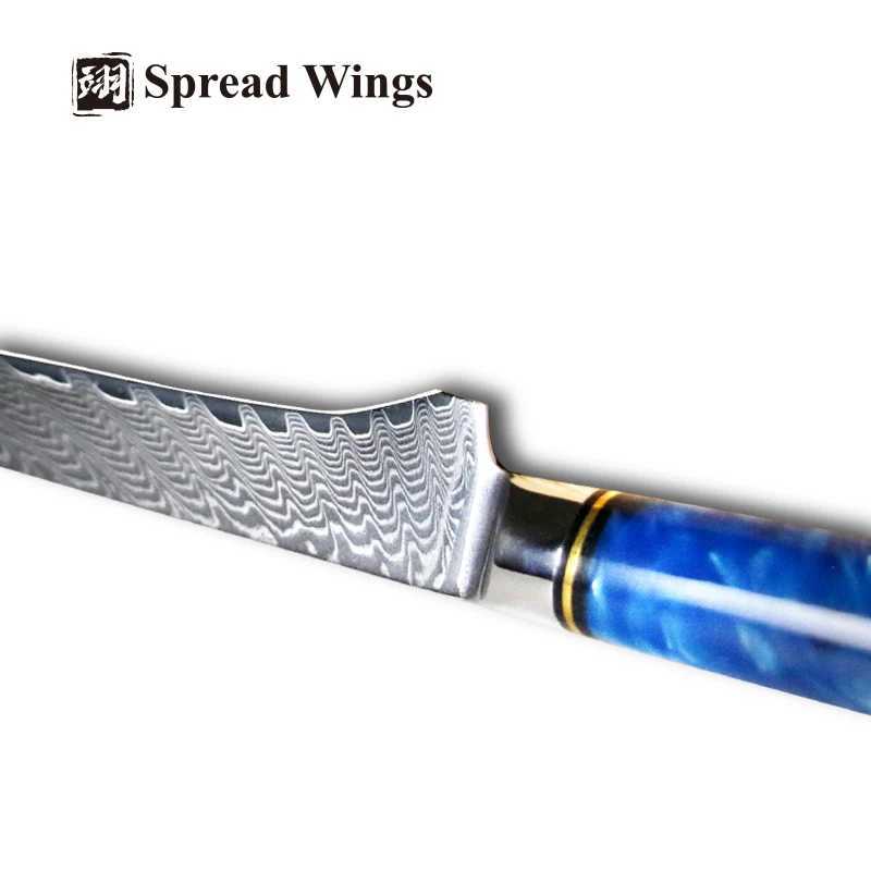 SW Japanese Damascus Stainless Steel Kitchen Knife 6-inch Boning Fish Hand Cutting Bone 67 Layers Chef Santoku Practical Side Dishes Y241227