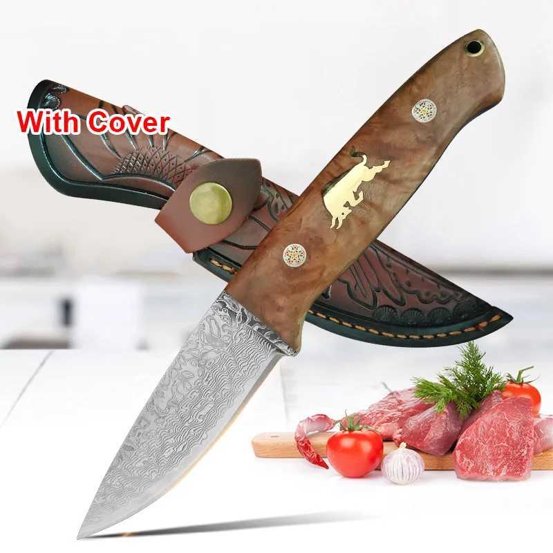 4-inch kitchen knife fruit knife sharp Damascus steel chef knife cooking knife meat cutting kitchen accessories Y241227