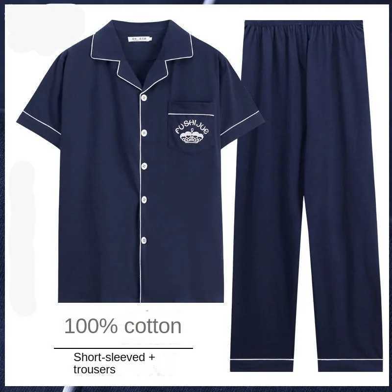 100% Cotton Button up Top and Pants Mens Plus Size Pajamas Loungewear Casual Simple Fashion Youth Sleepwear Homewear 2PCS SetXJ241227