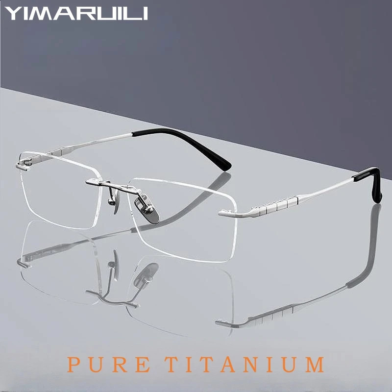 YIMARUILI Business Ultra-light Eyewear Retro Fashion Optical Prescription Mens Rimless Glasses Frame 241227