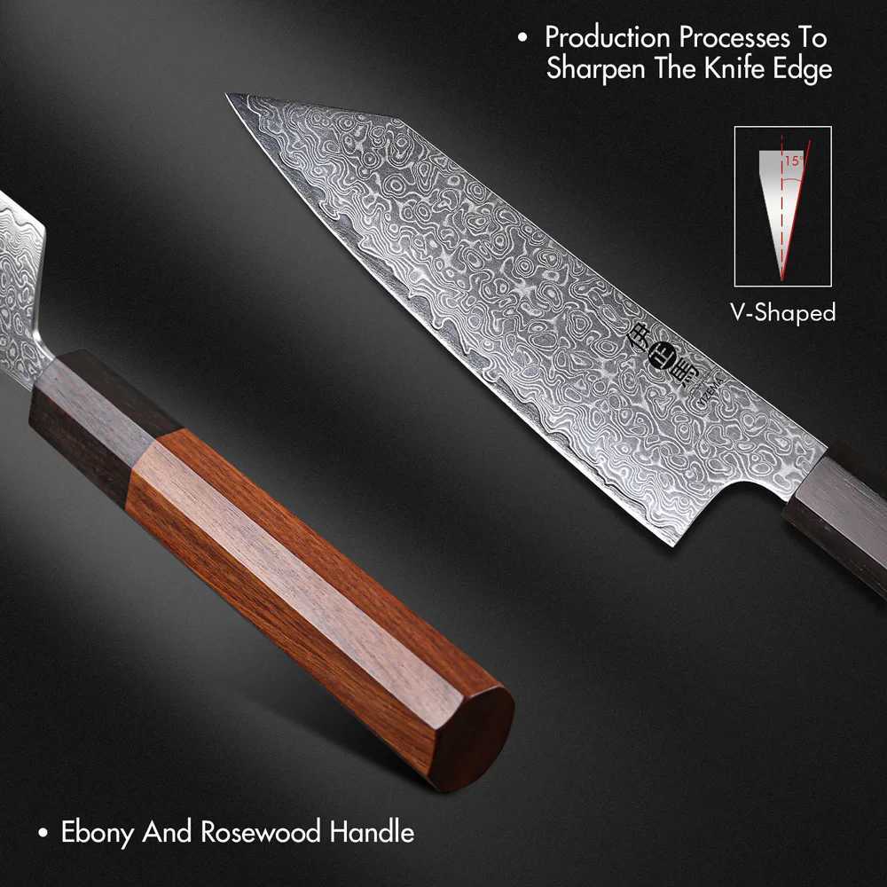 YIZEMA 5 Kitchen Practical Knife Damascus Professional Chef Knife Japanese Kitchen Cutting Vegetable Fruit Meat Cooking Tool Y241227