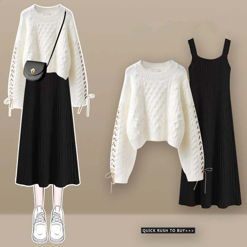 Women Autumn Winter Knitwear Outfits Fashion Lace Up Sweater Tank Midi Dress 1 or 2 Piece Set Lady Casual Knit Tops Dreses Suits 241220