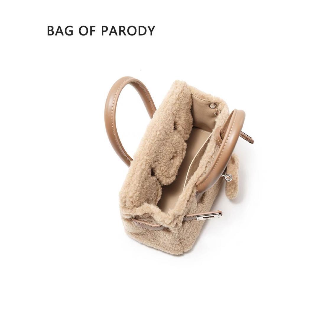 2024 new niche lamb fur autumn winter hand-held crossbody bag, simple and versatile