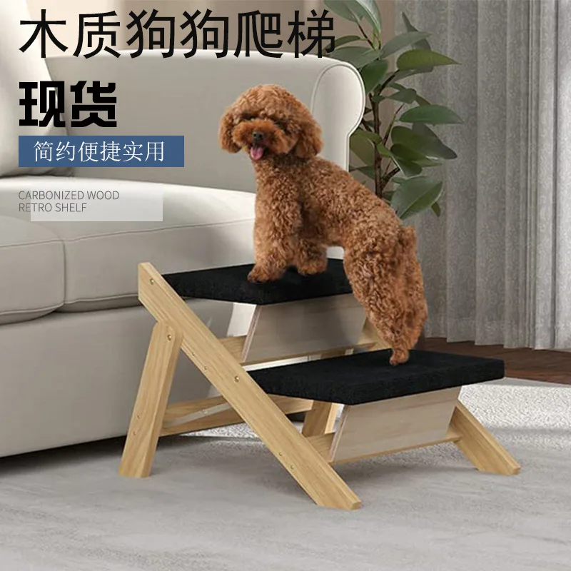 Wooden Dog Ladder Outdoor Indoor Portable Twice Dog Cat Ladder Pet Ladder