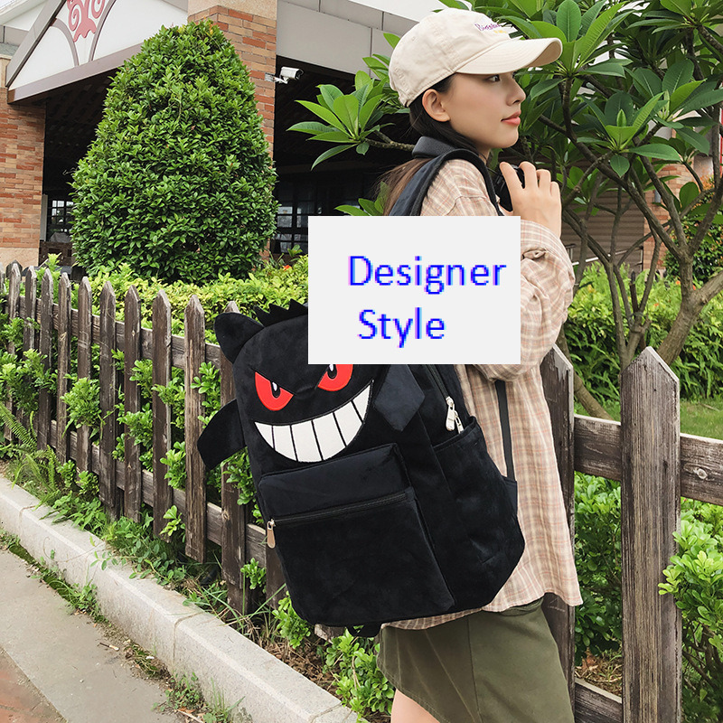 2024 New Funny Ghost Face Black Plush Backpack for Couples