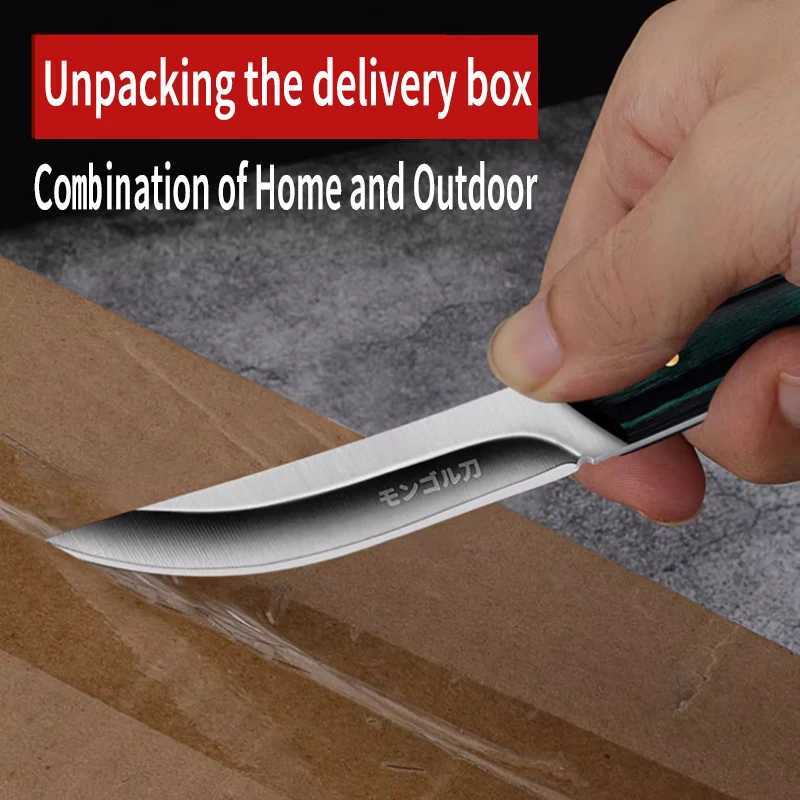PLYS forging outdoor cutting knife household fruit knife computer cutting knife old-fashioned small dining knife Y241227