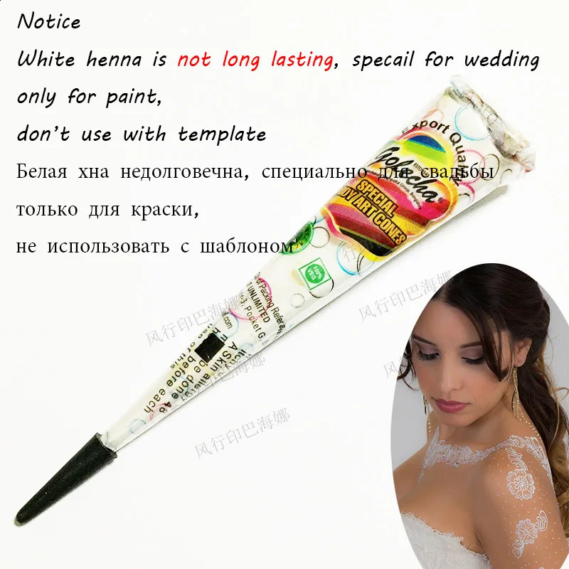 GOLECHA Black Brown Red White Henna Cones Indian Henna Tattoo Paste For Temporary Tattoo Body Art Sticker Mehndi Body Paint 241224
