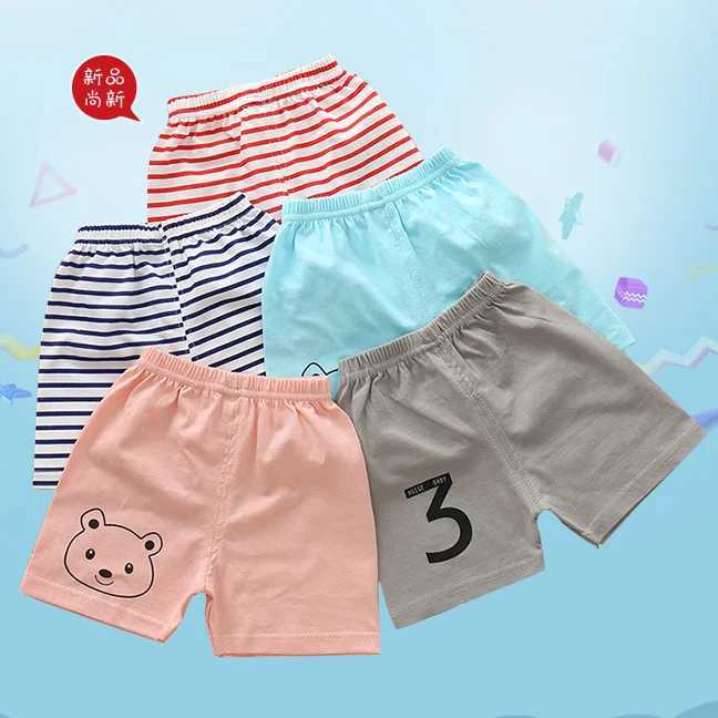 V-TREE Girls Summer Shorts Boys Summer Shorts Cotton Childrens Beach Shorts Childrens Beach Shorts W241227