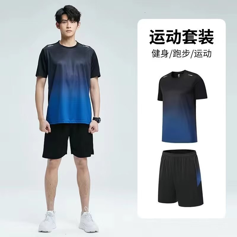 clothes Fitness mens simple quick drying sportswear set summer short sleeved T-shirt morning running basketball training room shorts