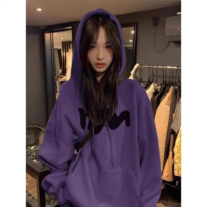 Purple hooded womens sportswear spring and autumn thin long sleeves oversized high-end niche American retro loose jacket 241223
