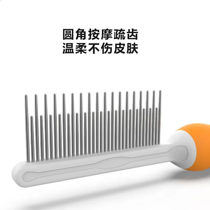 Pet Comb Long Short Hair Soft Brush For Dog Cleaning Hair Grooming Kit Removes Hair Knots And TanglesSupplies 241226