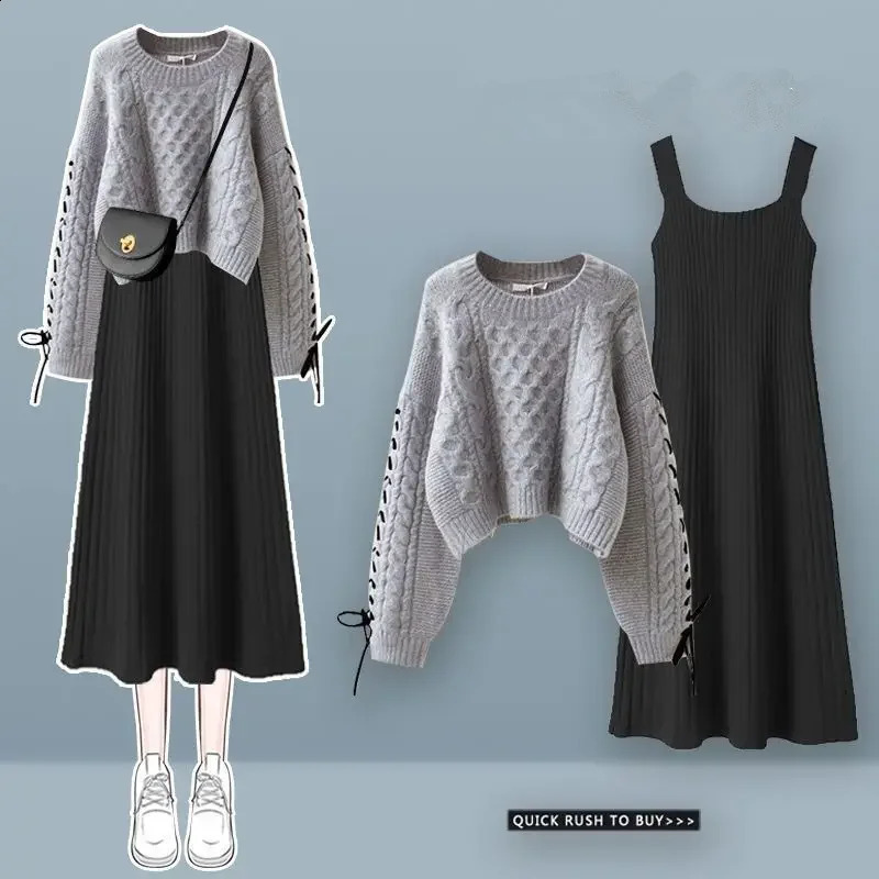 Women Autumn Winter Knitwear Outfits Fashion Lace Up Sweater Tank Midi Dress 1 or 2 Piece Set Lady Casual Knit Tops Dreses Suits 241220