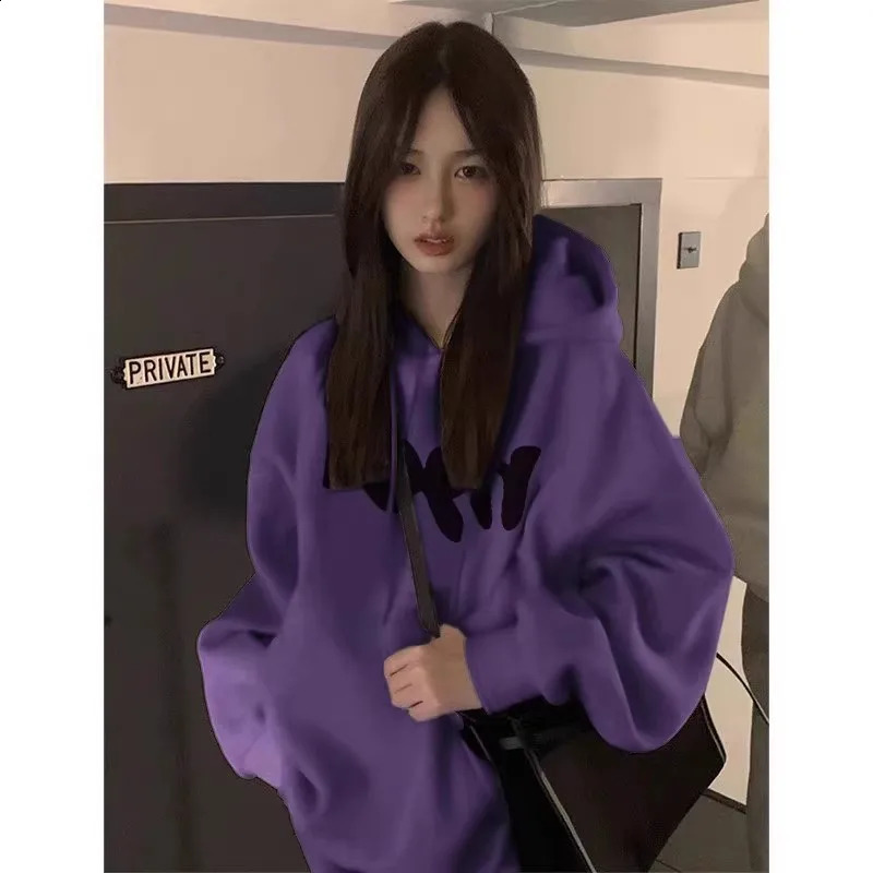 Purple hooded womens sportswear spring and autumn thin long sleeves oversized high-end niche American retro loose jacket 241223