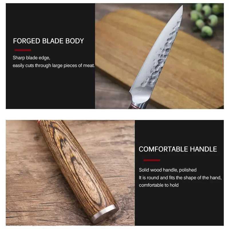 5-inch kitchen chef knife fruit with kitchen knife stainless steel steak knife forged Boning knife wooden handle kitchen supplies Y241227